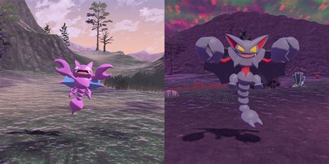 gliscor area arceus.